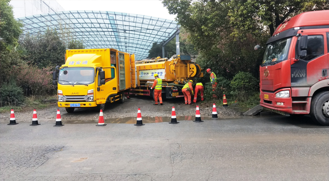 江口成区雨污水管网“四位一体”检测疏通项目